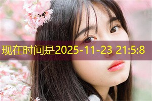 How do Shanghai families save expenses in the face of high prices？