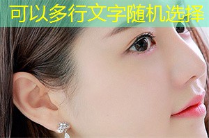 Building an Innovative Country： Shanghai's R&D Vision